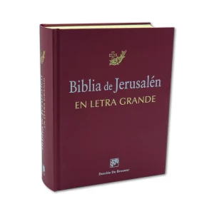 Nueva Biblia de Jerusalén [Letra Grande]